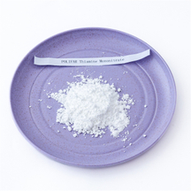Poudre de mononitrate de thiamine de vitamine B1 de qualité alimentaire