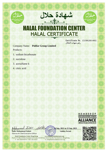 Certificat HALA