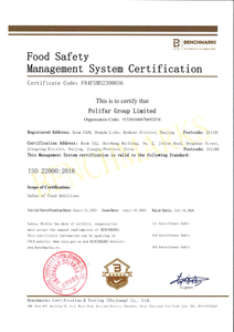 ISO22000