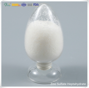 Qualité d'alimentation en cristaux de sulfate de zinc heptahydraté