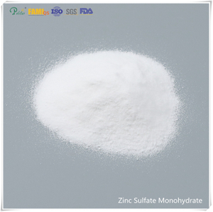 "Granulés de sulfate de zinc monohydraté de qualité alimentaire"