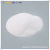 Poudre monohydratée de sulfate de manganèse de qualité alimentaire à 31,8 %