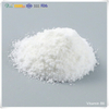 Poudre de chlorhydrate de pyridoxine de haute qualité, vitamine B6 HCL