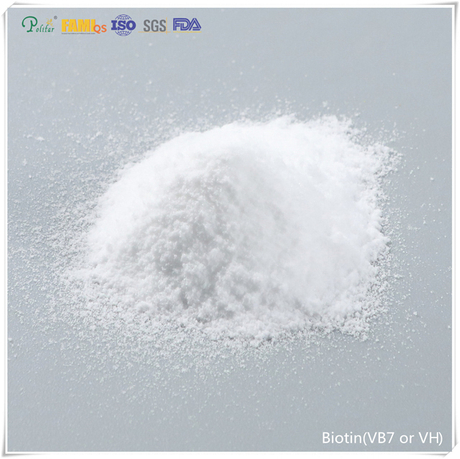 2% 98% D-Biotin Vitamin H Powder for Animals