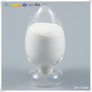 Grade d'oxyde de zinc activé / grade industriel / grade cosmétique