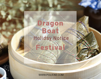 //5nrorwxhomonrik.leadongcdn.com/cloud/liBqnKmmSRilioooqikp/Dragon-Boat-Festival-Holiday-Notice.jpg