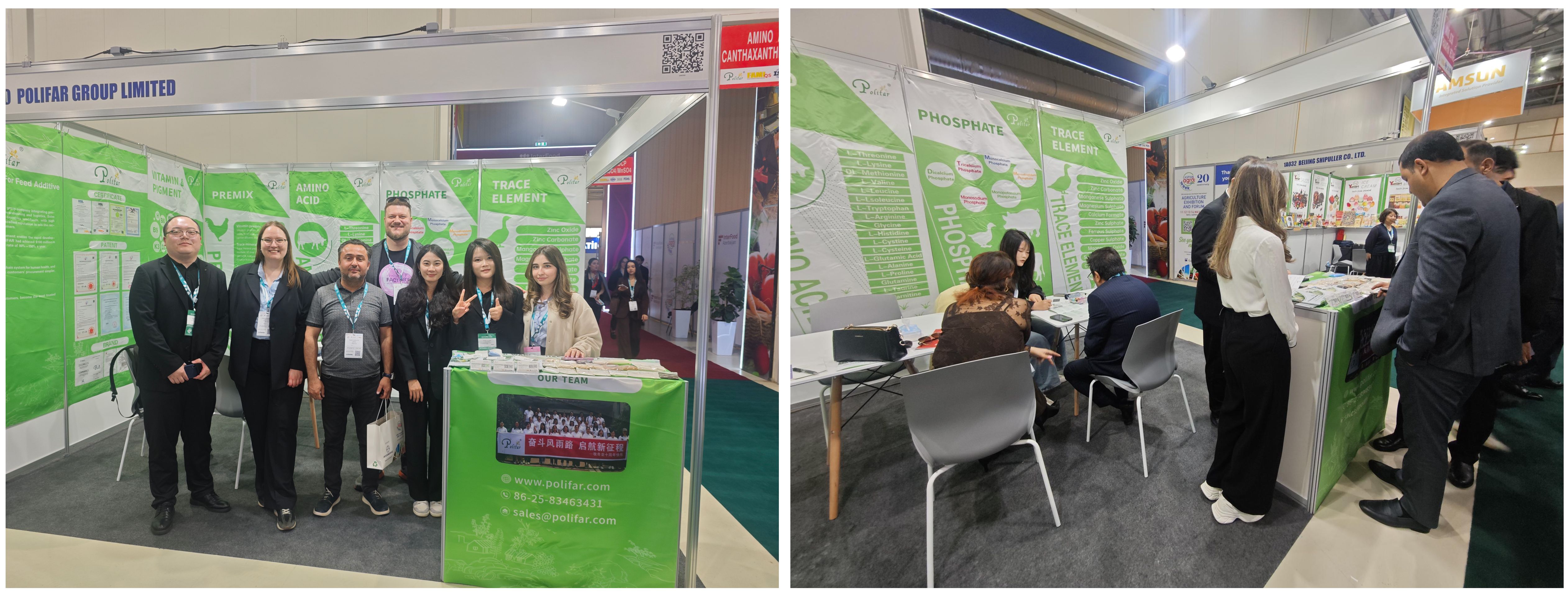 Salon international de l'agriculture et de l'&eacute;levage d'Akanbaijiang