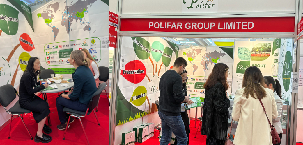 Salon des additifs alimentaires