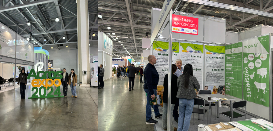 Salon des additifs alimentaires