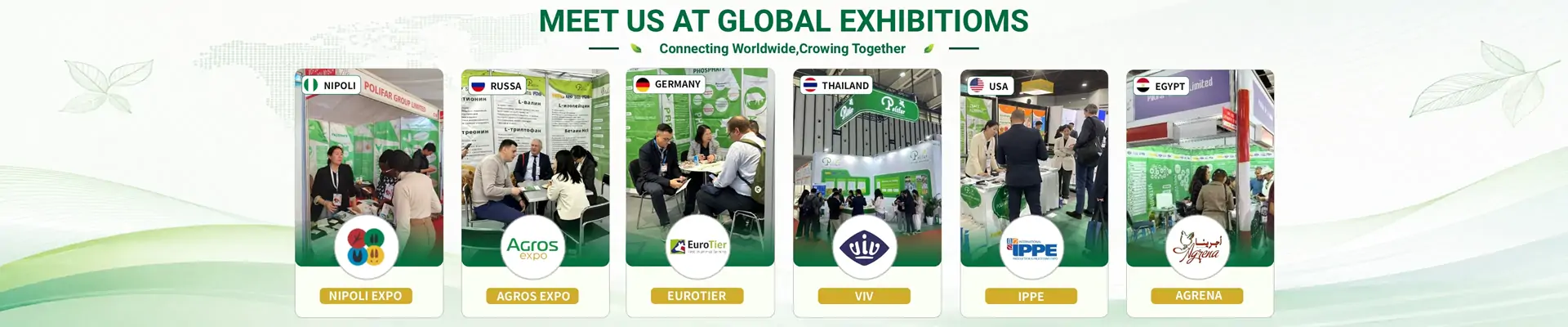 Salon des additifs alimentaires