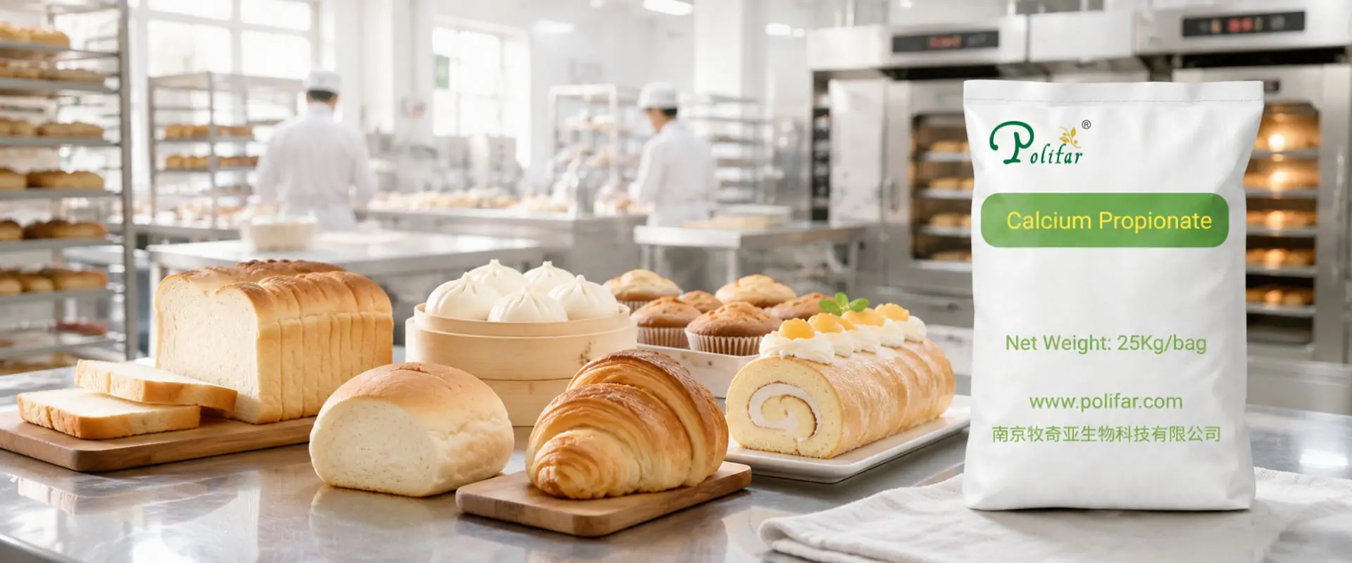 Calcium Propionate For Baking